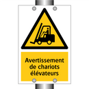 Avertissement de chariots élévateurs