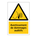 Avertissement de dommages auditifs