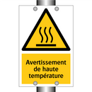 Avertissement de haute température
