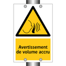 Avertissement de volume accru