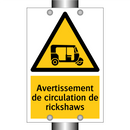 Avertissement de circulation de rickshaws