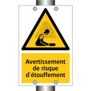 Avertissement de risque d'étouffement