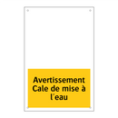 Avertissement Cale de mise à l'eau