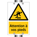 Attention à vos pieds