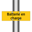 Batterie en charge
