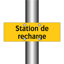 Station de recharge