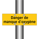 Danger de manque d'oxygène